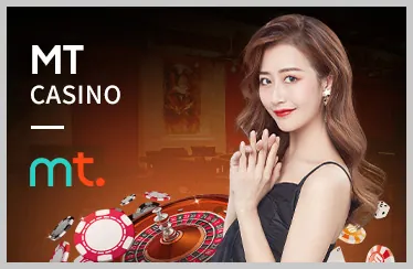 Roulette Online BJI88